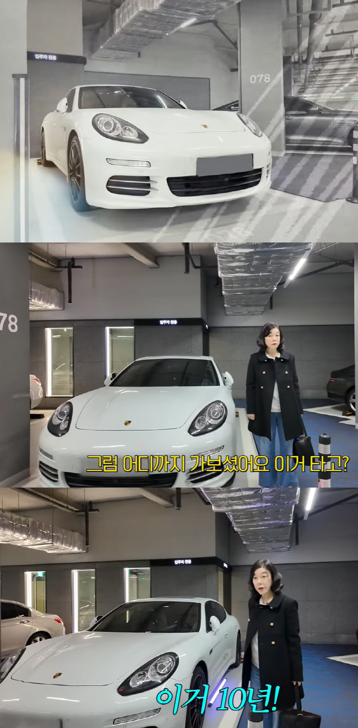 Choi Hwa-jung Unveils Her First Billion-Year-Old Supercar Ama on Broadcasting Pretty Porsche (Choi Hwa-jung) 