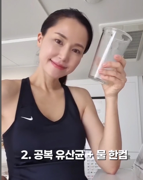 Gong Hyun-joo's secret to losing 25kg after giving birth..You have to wear tight clothes and feel the changes in your body