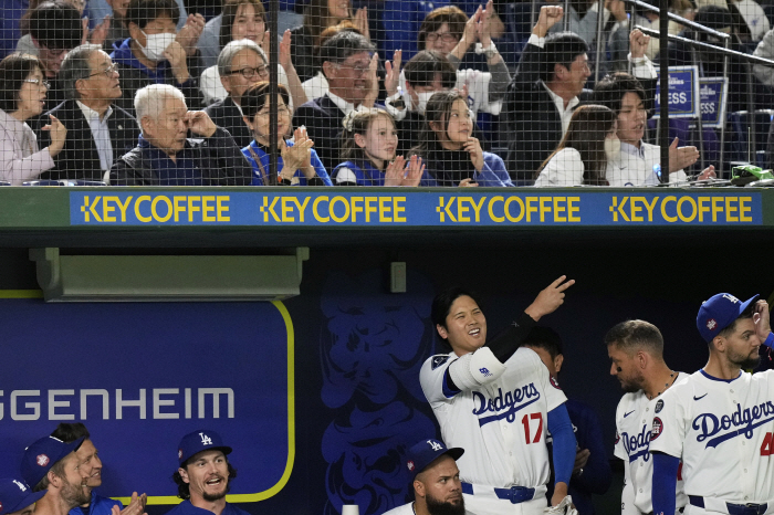 Ohtani show, not surprising, gives cannon to fans of Gyeongjong High School who are ringing two MVPs out of pain