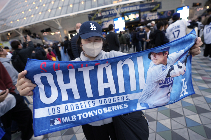 Ohtani show, not surprising, gives cannon to fans of Gyeongjong High School who are ringing two MVPs out of pain