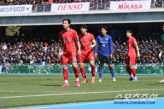  Gap with Japanese soccer, 01 defeat in university Korea-Japan match → 4 consecutive losses