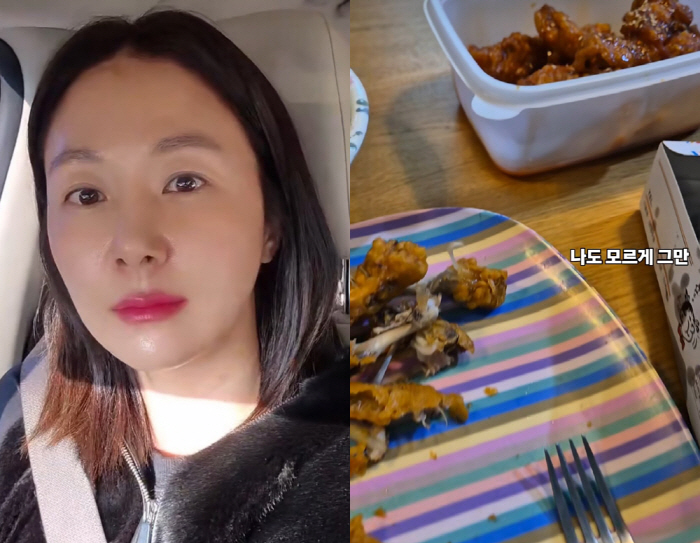 'Park Junhyung ♥' Kim Jihye, it's hard to take care of her health after removing her gallbladder..'Binge eating chicken. 'Stop without realizing it'. I'm regretful