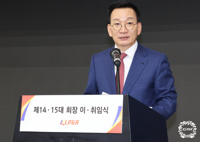 We will lead the global advanced tour through qualitative growth 13th Chairman Kim Sang-yeol Rehired as 15th Chairman of KLPGA