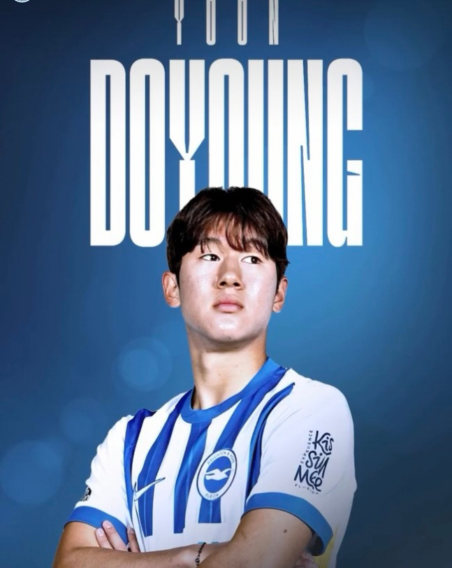 18-year-old Premier Leaguer Born Yoon Do-young Confirms His Transfer to Brighton, Will Return As A Player Who Shines Up This Summer 