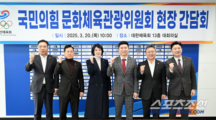 Here's to a new era of physical education! People's Power Style Committee, including Park Jung-ha X Kim Seung-soo X Bae Hyun-jin X Jeong Yeon-wook X Jin Jong-oh, visited by the chairman of the Korean Sports Council Yoo Seung Min