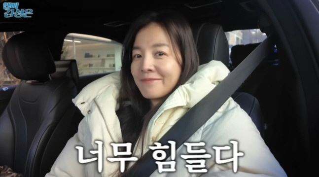 ♥Jo-guk Kim Seong-eun is surprised by the biopsy of health problems..Did you have a hard time raising three children alone