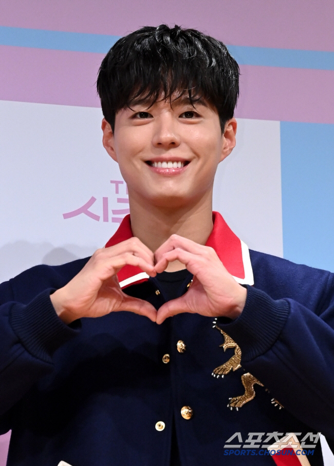 Park Bo-gum Declines Cho Sae-ho’s Wedding Song Offer