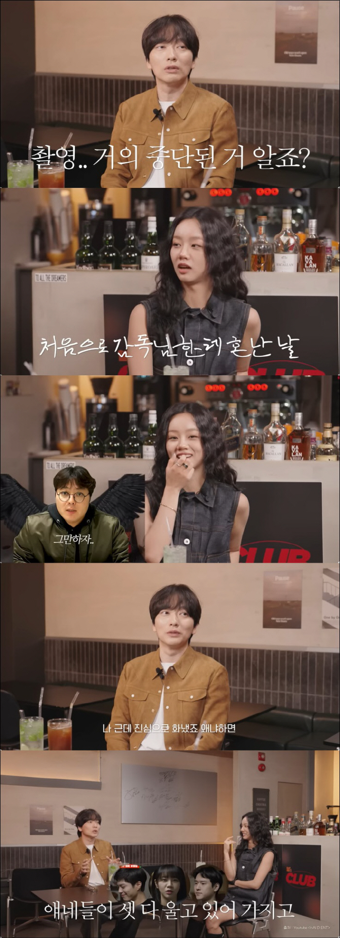 Producer Shin Won-ho was angry for the first time because of Lee Dong-hwi and Hye-ri