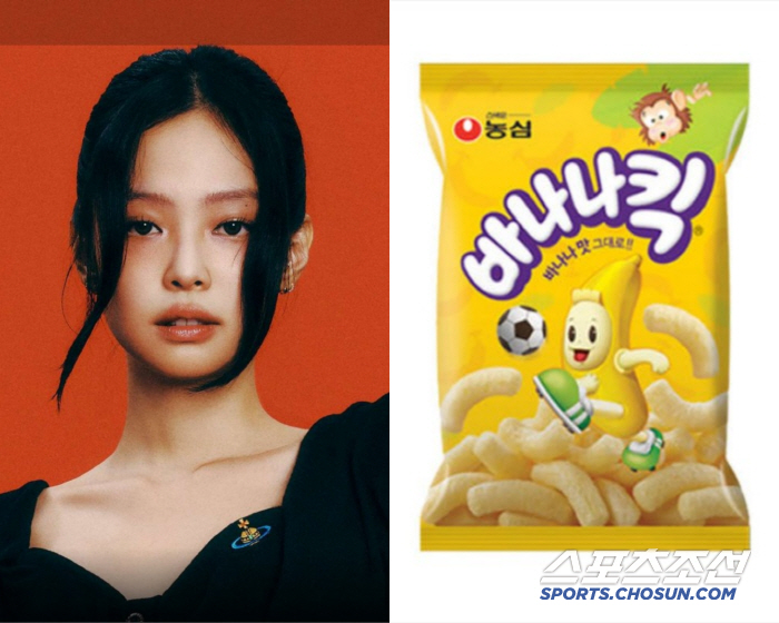 Jennie's Mention of 'Banana Kick' Sparks Global Craze