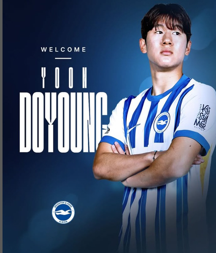 It's just the beginning. 18-year-old Yoon Do-young's transfer to Brighton has skyrocketed in ransom, 550 → 3.8 billion, 680% up already. Why I'm looking forward to more growth