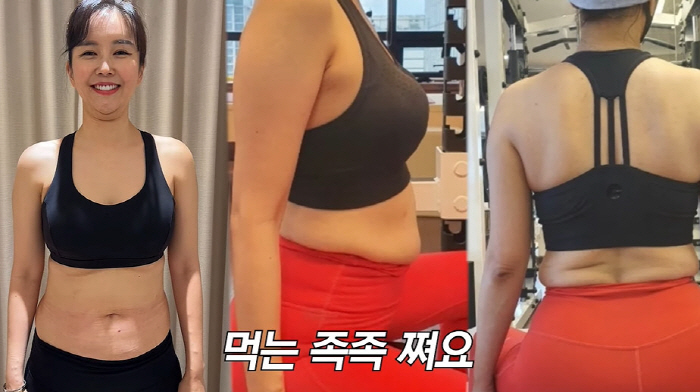 Jang Young-ran, 76kg → 55kg Where did you gain belly fat after losing weight?I gained weight. (Young La New TV)