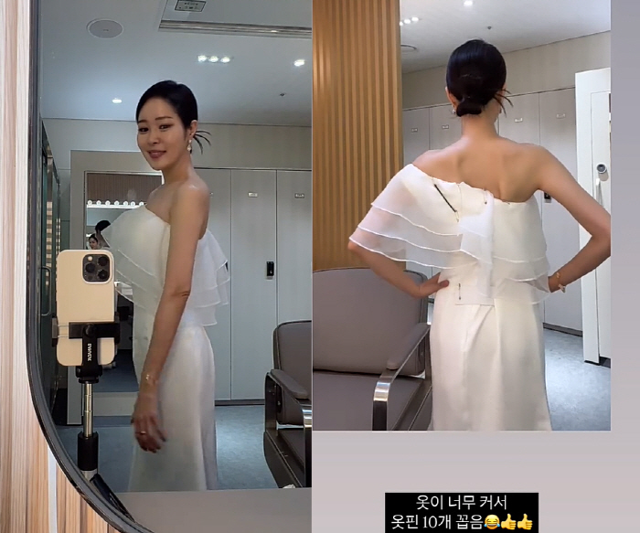Kim Tae-hyun ♥ Mija, same person?Just 9 days before and after the shock diet