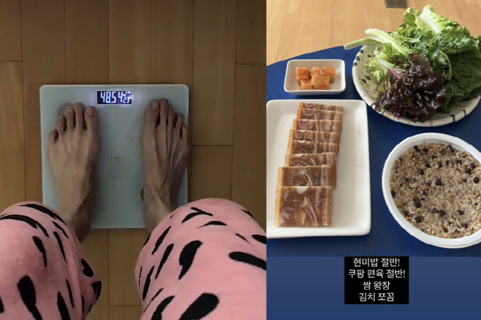 Kim Tae-hyun ♥ Mija, same person?Just 9 days before and after the shock diet