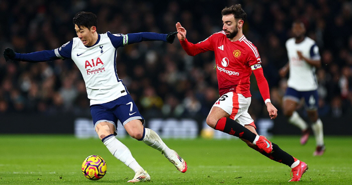 Manchester United ace Bruno Son Heung-min has an open respect or SON uniform