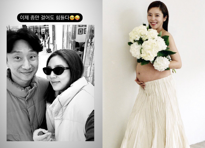 April Birth Son Dam-bi, Full-term Pregnant Women's Spring Outing, 'It's hard to walk even a little.'