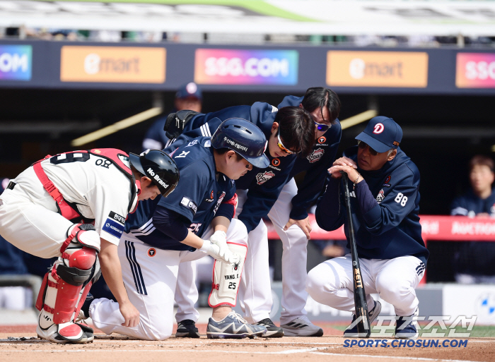 Oh! Don't tell me that Yang Eui-ji.. → Toe pain replacement! It fell out as a pinch hitter in the 5th inning. 