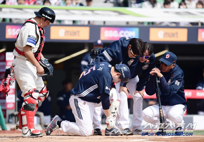 Oh! Don't tell me that Yang Eui-ji.. → Toe pain replacement! It fell out as a pinch hitter in the 5th inning. 