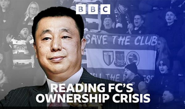 Reading, played by Seol Ki-hyun, failed after leaving it in the hands of the Chinese owner...154 Years of Tradition → Risk of being kicked out of the league