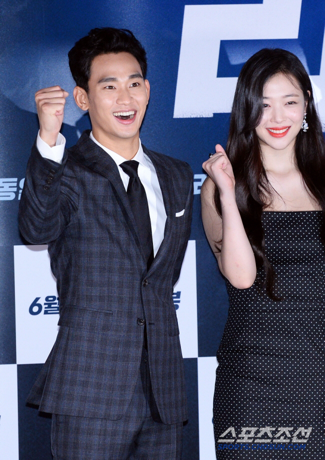 Sulli’s Brother Sparks Speculation with Cryptic Posts on Kim Soo-hyun and ‘Real’