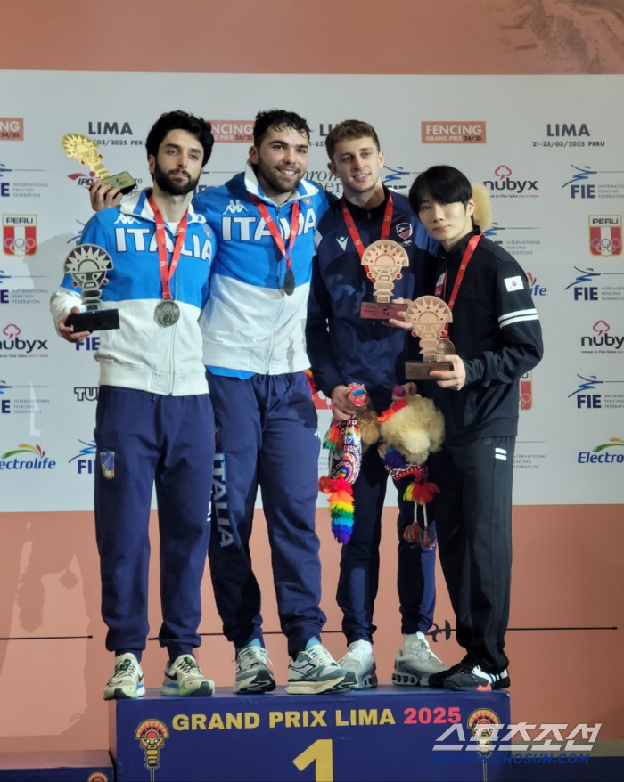 Fleure's Spring Is Back After 7 Years Lee Kwang-hyun, Limagrang-Free! The national team has won 2 consecutive medals 