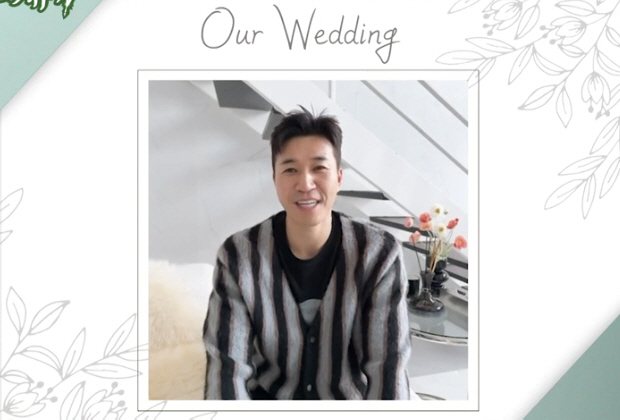 Kim Jong-min's wedding invitation for April has finally been revealed..Please come to the wedding ♥