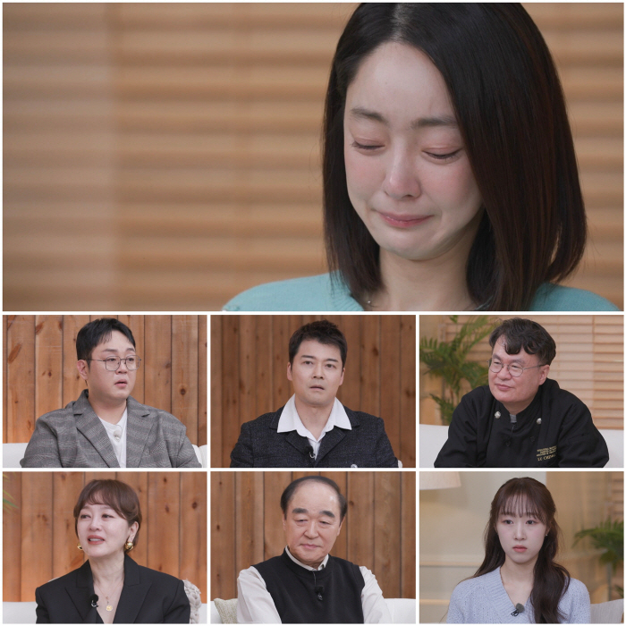 Kim Soo-mi found hundreds of lottery tickets and bank accounts in her keepsakes, and her daughter-in-law Seo Hyo-rim's tears (with her dad)