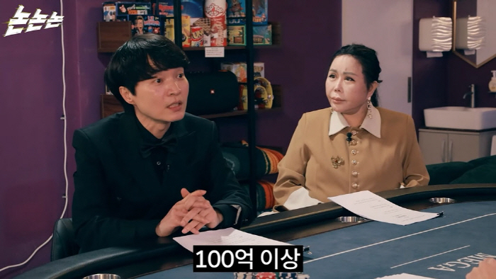 Dengue Yeol Shin Jung-hwan Returns to Gambling Talk, Sparks Over 10 Billion 