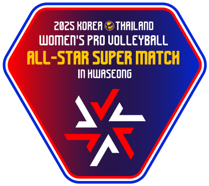 It will be held on April 19 and 20 in Hwaseong, the women's all-star game in Thailand. KOVO Youth Elite Team Decided to Participate in Non-Jujeon Business Competition 