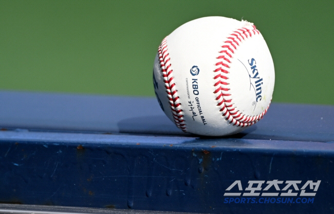 KBO official ball 1st occasional inspection meets all sample acceptance criteria