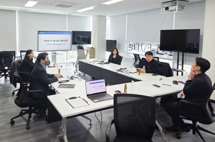 Sports Corporation Launches Digital Innovation Advisory Committee...Strengthen digital capabilities