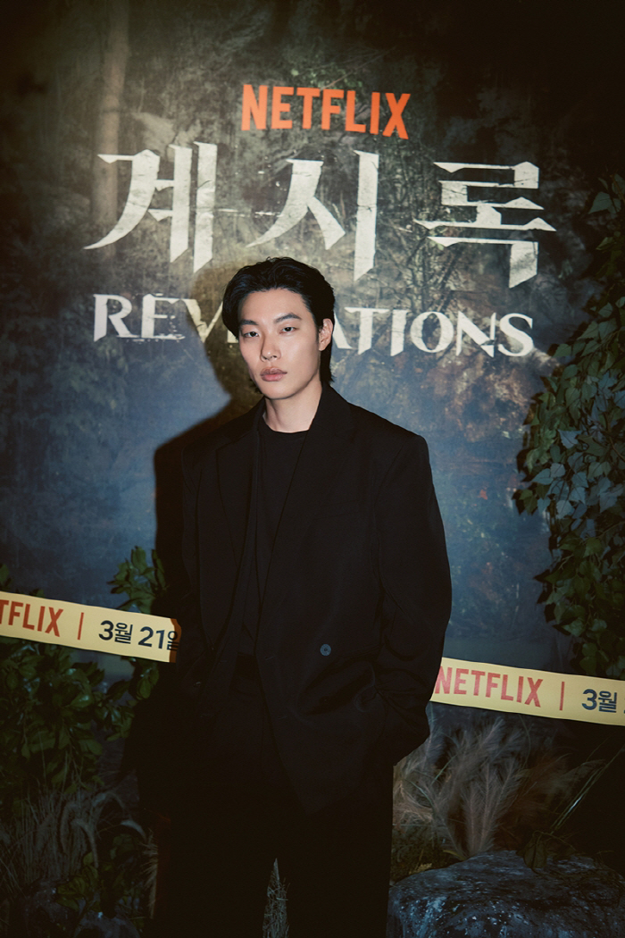 Where can't you smell the sweet smell?'Ryu Jun Yeol' wrote 'My Life Character' again