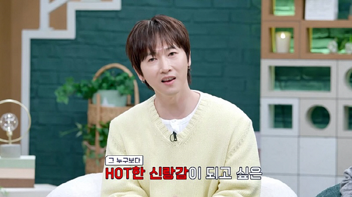  Jang Woo Hyuk, Hi Yong ♥ Kim Jong Min, were you jealous of his marriage…Stimulated (groom class)