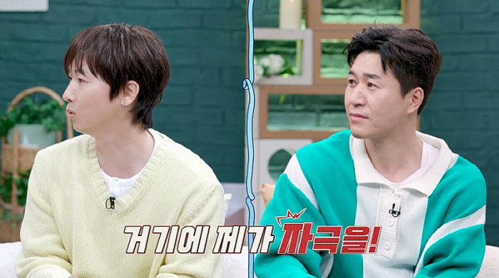  Jang Woo Hyuk, Hi Yong ♥ Kim Jong Min, were you jealous of his marriage…Stimulated (groom class)