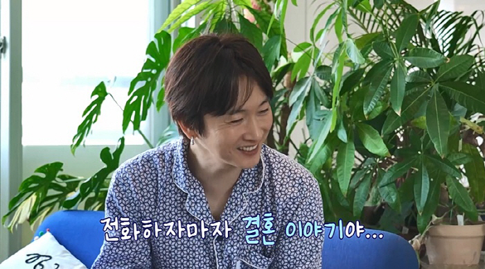  Jang Woo Hyuk, Hi Yong ♥ Kim Jong Min, were you jealous of his marriage…Stimulated (groom class)
