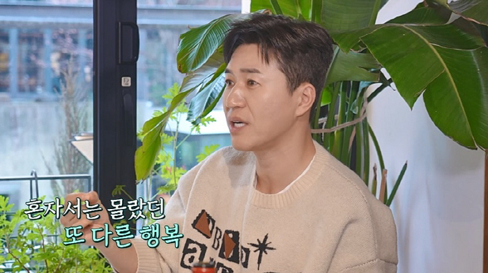 Kim Jong-min getting married in April ♥ honeymoon with Hi Yong? I want to go to the south of France