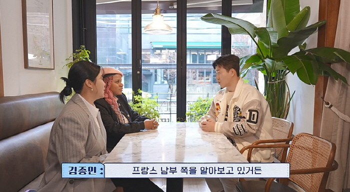 Kim Jong-min getting married in April ♥ honeymoon with Hi Yong? I want to go to the south of France