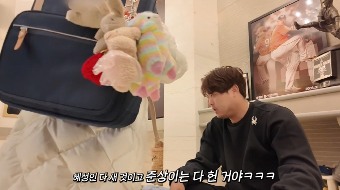 Ryu Hyun-jin ♥ Bae Ji-hyun earns 17 billion won, but the second is to inherit old clothes and old bags, all belonging to her sister