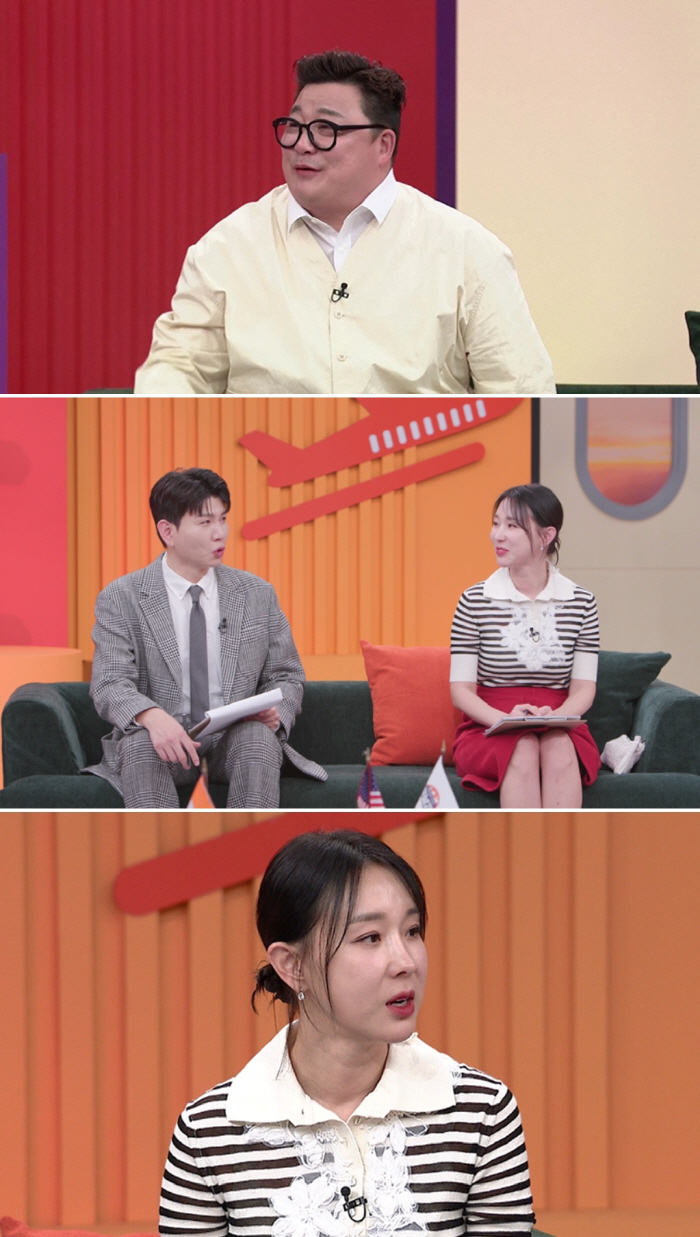 53-year-old Yoon Jeong-su didn't give up marriage International marriage → Up to my wife's house