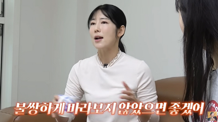 (Grade A Jang Young-ran) Jen without a single mother Sayuri's father, if you didn't look at her pitifully