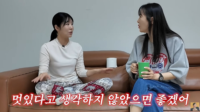 (Grade A Jang Young-ran) Jen without a single mother Sayuri's father, if you didn't look at her pitifully