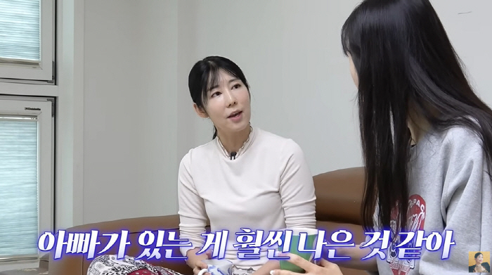 (Grade A Jang Young-ran) Jen without a single mother Sayuri's father, if you didn't look at her pitifully