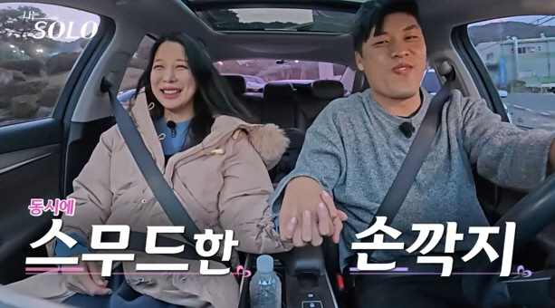 I'll go straight then..5G class ultra-close contact with Young-cheol and Mi-kyung in the 25th (I am solo)