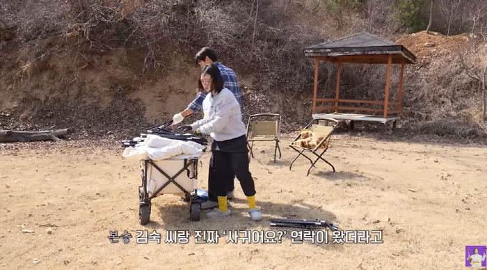 Kim Sook ♥ Koo Bon-seung, did you mean it? I'm doing well (Kim Sook TV) 