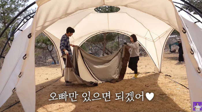 Kim Sook ♥ Koo Bon-seung, did you mean it? I'm doing well (Kim Sook TV) 