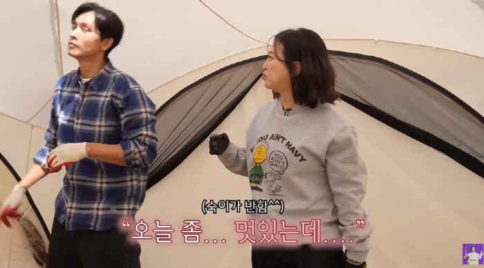 Kim Sook ♥ Koo Bon-seung, did you mean it? I'm doing well (Kim Sook TV) 