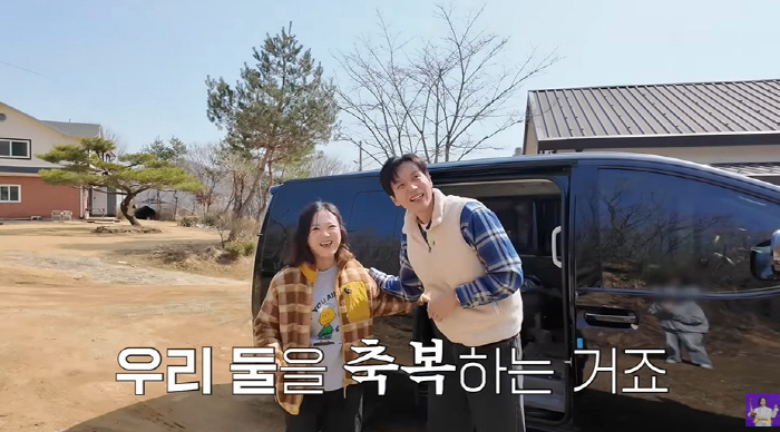 Kim Sook ♥ Koo Bon-seung, did you mean it? I'm doing well (Kim Sook TV) 