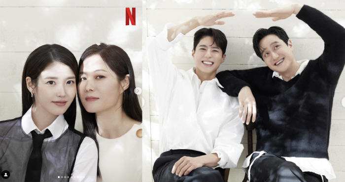 The love and ceremony of the two days..IU, Moon So-ri, Park Bo-gum, Park Hae-joon