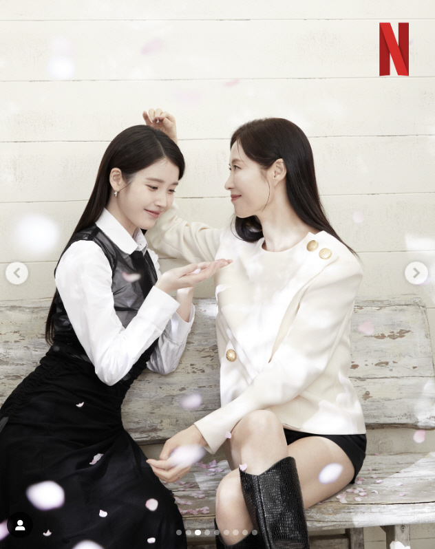 The love and ceremony of the two days..IU, Moon So-ri, Park Bo-gum, Park Hae-joon