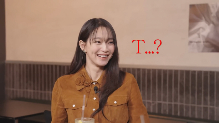 Shinmin, MBTI is INTP..F and T alternate, T when working