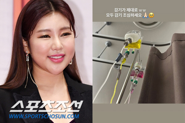 Song Ga-in's health is deteriorating..It's sad to have 4 IVs at once